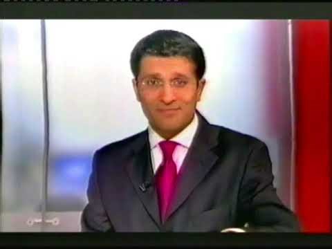 BBC London | BBC London News | January 2, 2005