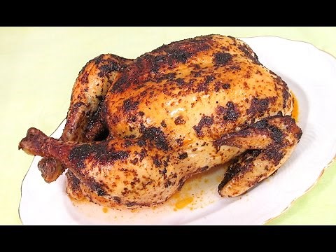 Oven Roasted Chicken