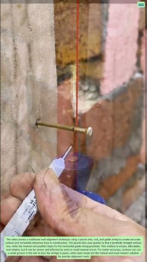 Simple Construction Alignment Technique That Still Works Today