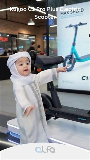Kugoo C1 Pro Plus Electric Scooter
