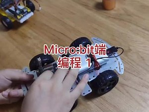 #智能车教程 #Microbit 端编程代码[1] #科技 #少儿编程 @DOU 小助手 @潘祖记
