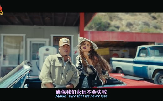 【中字】Behani ft. Ne-Yo - Real Man来点走心的纯爱战士，爱姐的翘臀更爱姐的内心