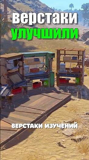 ВЕРСТАКИ ИЗУЧЕНИЙ НА 10 МОДУЛЕЙ в Rust/Раст? #rust #раст #bestrust