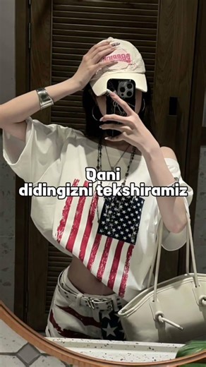 Didizni tekshiramiz! #obuna_bolishni_unutmang #blackpink #rekkkkkk #like #kpop #ytshorts