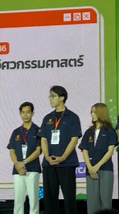 #วิศวลาดกระบัง บูธ 45-46 งาน Dek D fair วันสุดท้ายแล้วค่ะ | KMITL School of Engineering