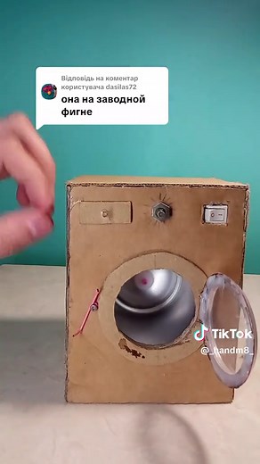 How a Cardboard Mini Washing Machine Works