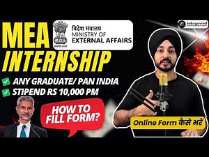 Ministry of External Affairs MEA Internship 2026 Form Fill Up | How to Apply