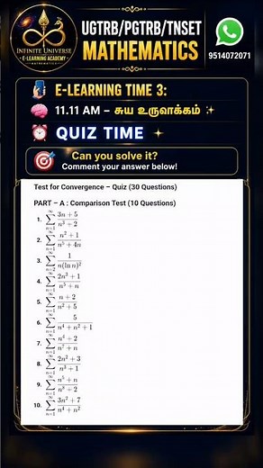 Quiz Time - UGTRB PGTRB TNSET Mathematics