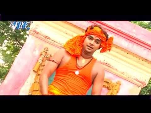 Dam Dam डमरू बजावेले - Devghar Banal Rajdhani - Pawan Singh - Bhojpuri Kanwer Song 2023