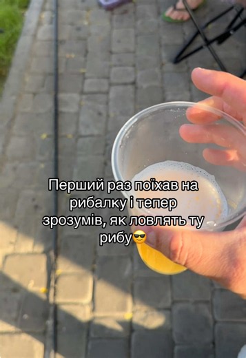 #риболовля #риба #рибаки #карась #короп