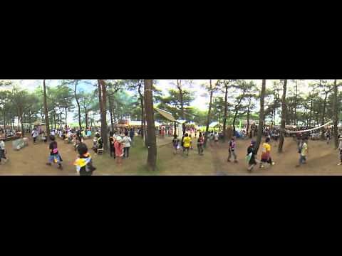 ROCK IN JAPAN FESTIVAL 2013