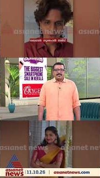 അമിതവേഗത്തിൽ മിനികൂപ്പറിലെത്തി മൂന്ന് പേരുടെ ജീവനെടുത്തു; ശേഷം രക്ഷപെടാൻ നോക്കി