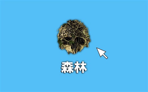 经典恐怖生存游戏！一口气看完森林全流程！【森林/The Forest】