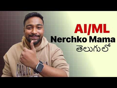 Machine learning nerchko mama | Day 01 - Linear Algebra (Math for ML) | Telugu Lo