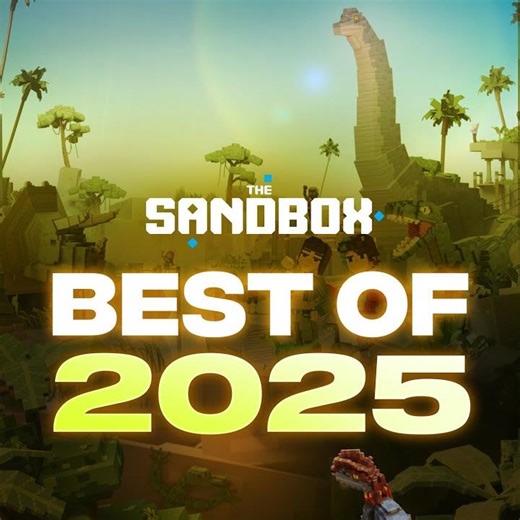 Alien Jam Session (The Sandbox Game)