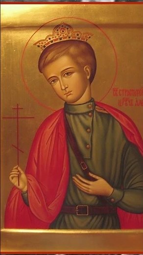 Tsarevich Alexis Romanov