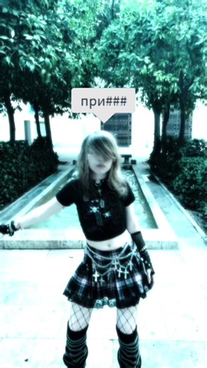 Идея для игры Roblox от @опа