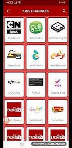 Download Yacine TV APK #kooora