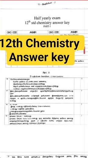 TN 12th chemistry half yearly Exam question paper 2025 answer key #answerkey Erode district