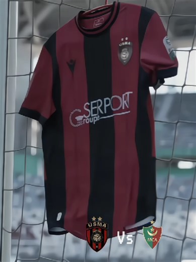 مباراة مربوحة USMA: توقع واربح 500 دج!