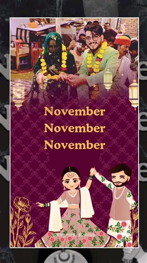 क्या है नवंबर में 🤫❤️ हमारी शादी 😍🥰 #november2025 #loveforever #wedding