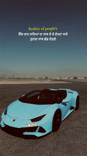 Always have the courage to stand by yourself 💯✔️#quotes #thoughts #viralquotes #viralthoughts