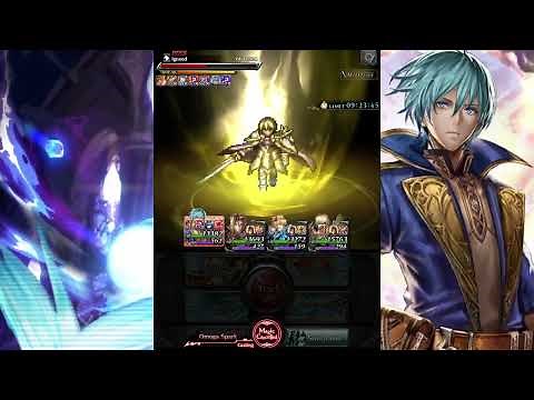 Tower of Trials Floor 92 | Last Cloudia