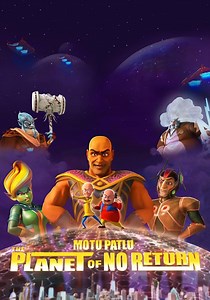 Motu Patlu in the Planet of No Return streaming