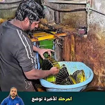 رحلة صناعة مكواة الملابس خطوة بخطوة داخل ورشة صغيرة