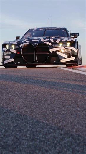 BMW M3 Touring 24H ASMR - Pure Sound