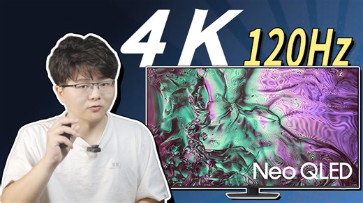 游戏电影两不误！这台三星MiniLED电视真的有点东西！！