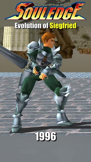 Evolution of Siegfried in Soul Calibur Games