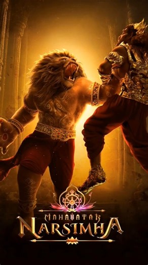 🔥 Narasimha Avatar Movie Scene | Lord Narasimha Powerful Entry🔱#viral #love #trending #shorts #god