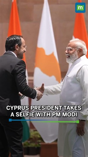 Cyprus President Takes A Selfie With Pm Modi #shorts