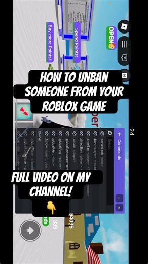 How to unban someone from your Roblox game! *unban a player from own experience* #roblox