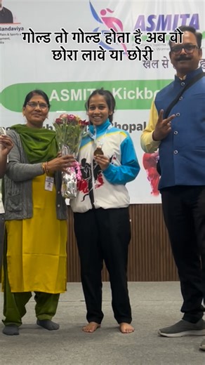 WARRIORS DOJO MARTIAL ARTS & FITNESS ACADEMY on Instagram: "Gold 🥇 #goldmedal #trending #sports #kickboxing #reels"