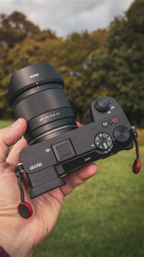 Viltrox AF 14mm F4.0 Air: Ultra-Wide Mirrorless Lens