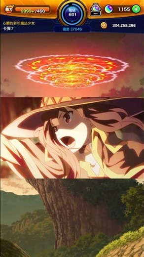 The Worst Explosion Ever｜Monster Strike