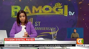 73 reactions | Ramogi Tv Meets Fans: Ramogi Tv presenters, fans interact during night out Ramogi Tv held event to mark one year anniversary #CitizenWeekend @VickyRubadiri | Citizen TV Kenya | Facebook