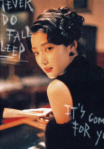 Love Between Lines: Upcoming Drama on DragonTV