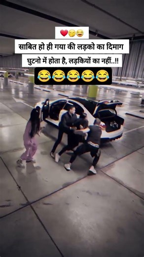 #viral #viralvideo #viralcomedy #c#comedyvideos #youtubeshorts #funny #ytshorts #yt #youtubeshorts