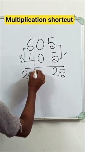 Multiplication shortcut #trending #viral #education #maths #education #mathstricks #ytshorts #yt