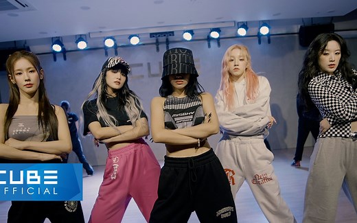 【(G)I-DLE】[练习室版本] - 'MY BAG'