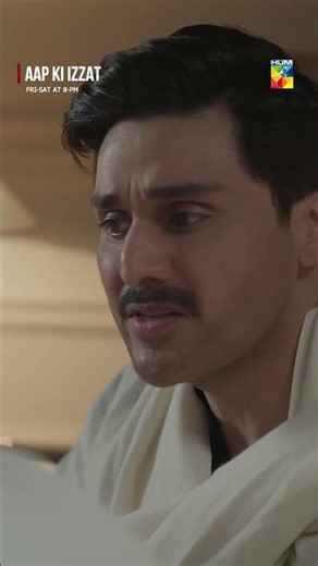 Dusri Shadi Karna Mera Haq Hai...!!! #aapkiizzat #humtv #pakistanidrama #shorts