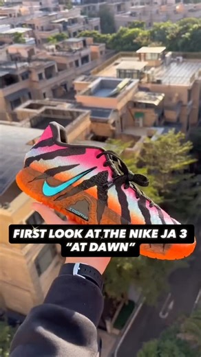 ALL IN LIVE on Instagram: "FIRST LOOK AT THE NIKE JA 3 “AT DAWN” & ITS DETAILED LOOK‼️👟 #jamorant #JA3 RELEASING IN 2026. 🎥: @prm.cotd FOLLOW ME ➡️ @allinliveee FOR MORE UPDATED INFO‼️ #atdawn #JA3 #memphisgrizzlies #nike #nikebasketball #solecollector #nicekicks #sneakers #sneakernews #sneakerhead #sneakergallery #kicks #kickstagram #kicksonfire #kicksoftheday #kicksaddict #ballislife #basketball #basketballneverstops #basketballgame #nba #hkig #allinlive"