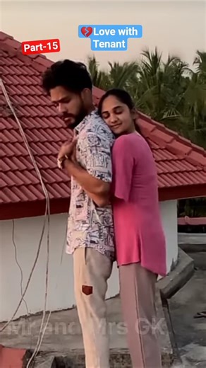 💞Love with Tenant(part-15) किरायदार से प्यार #viral #lovestatus #love #shorts #trending #shortsfeed