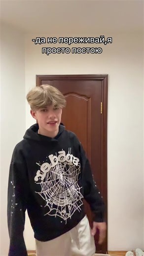 сары бала 👶 (@ssimmllt)’s videos with SAD ABOUT FUNK - KVNYSH & VXN!SH & ESOW