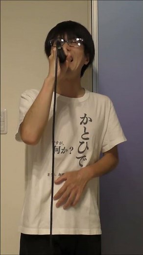 ジュエルペット てぃんくる☆ED「空ニラクガキ」歌ってみた #Shorts #かとひで