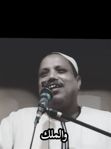قصة ثمامة بن أُثال مع النبي ﷺ - الجزء الأخير