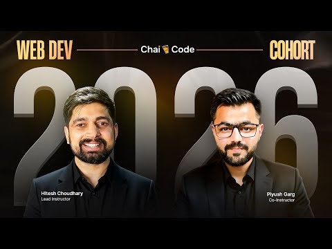 Cohort 2026 announcement